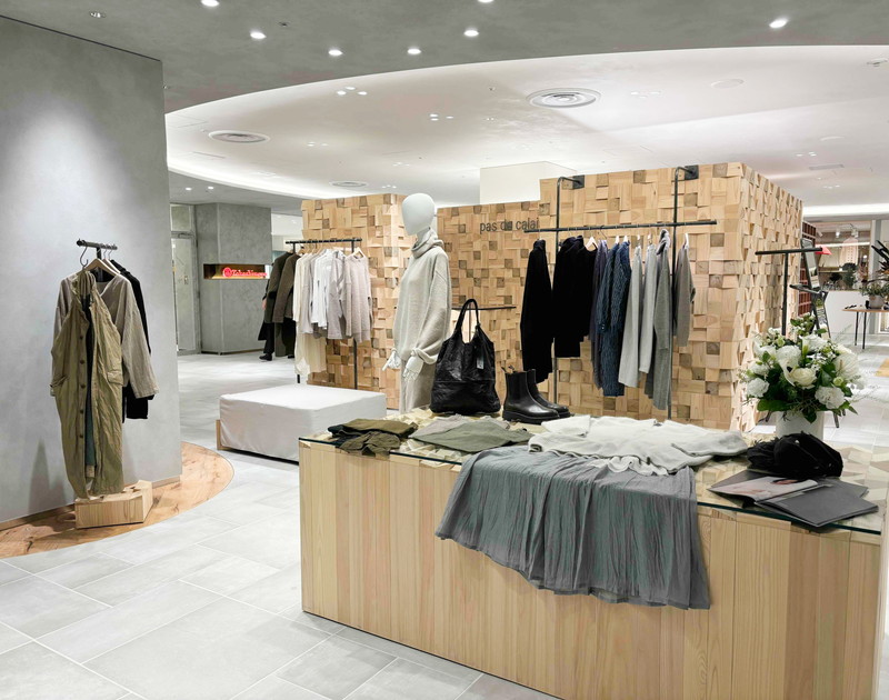 pas de calais Futakotamagawa