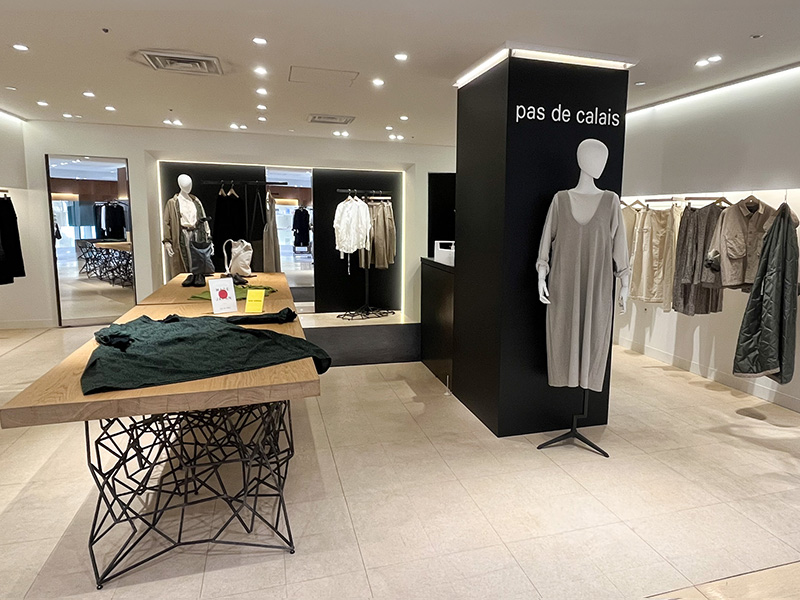 pas de calais Umeda