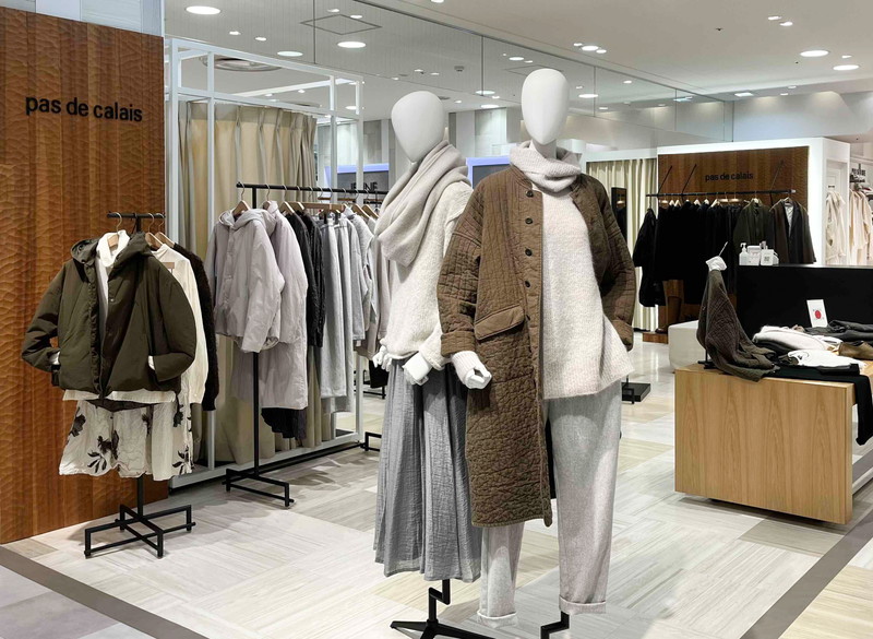 pas de calais Nagoya