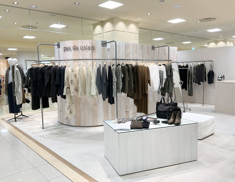 pas de calais Sapporo