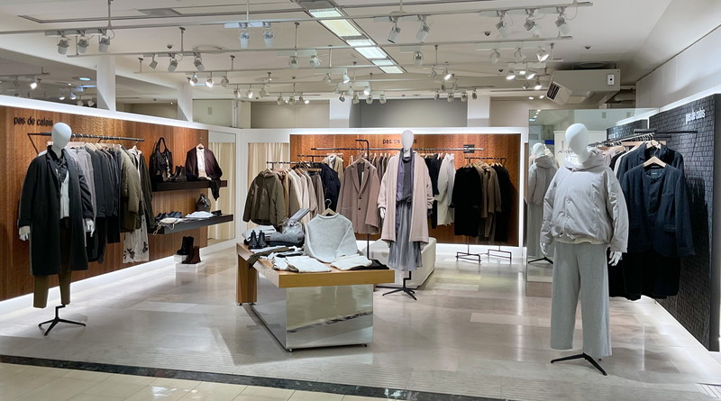 pas de calais Shinjuku Keio Department Store