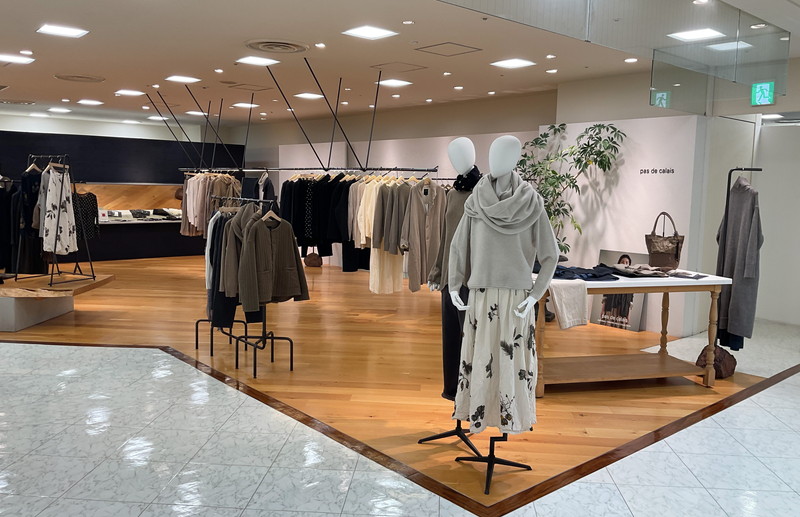 pas de calais Tachikawa