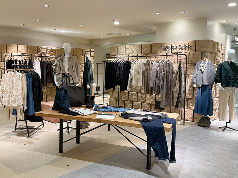 pas de calais Umeda