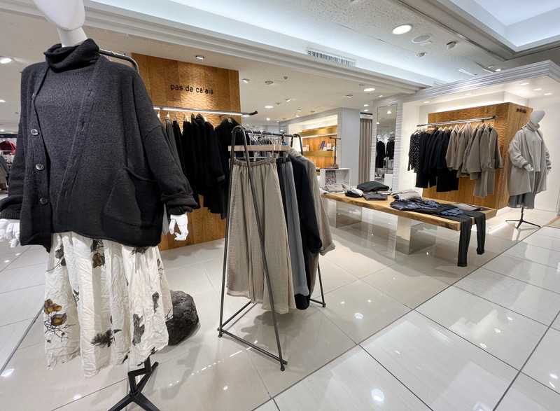 pas de calais Yokohama