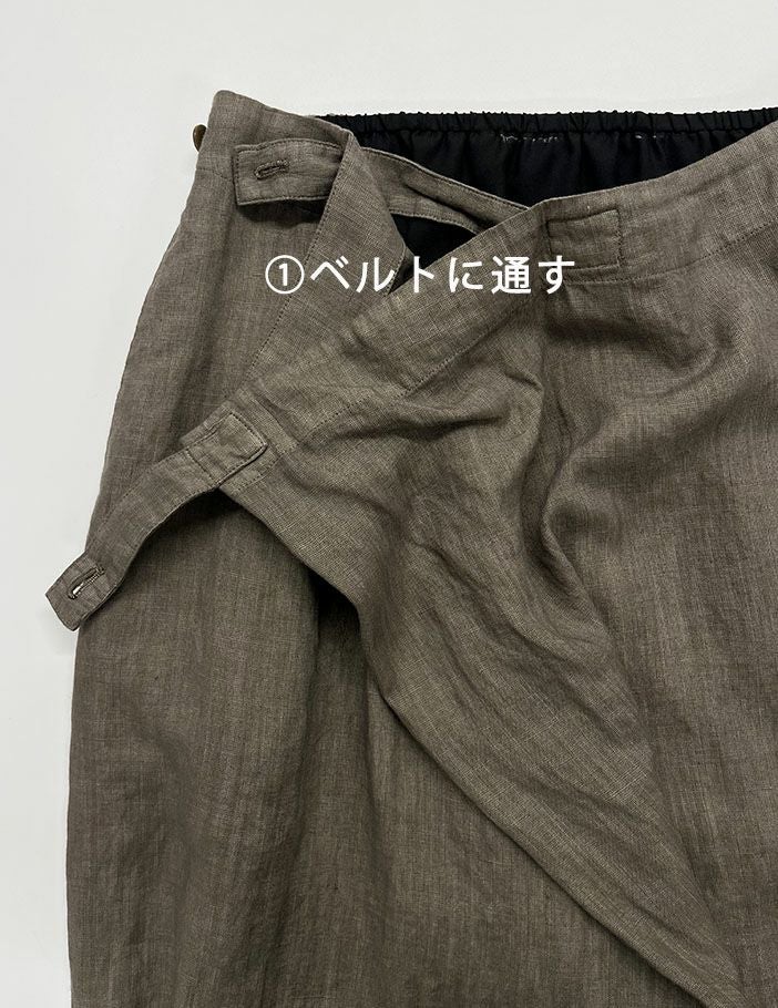 ①ベルトに通す